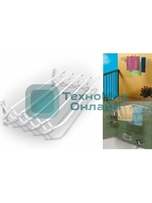 Сушилка для белья 