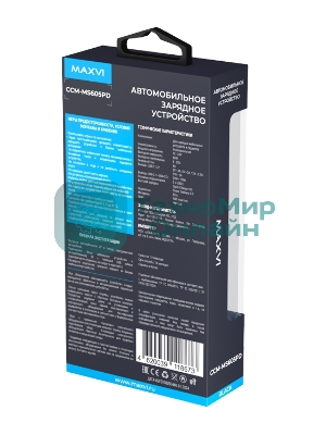 Автомобильное зарядное устройство Maxvi CCM-MS605PD 66W 6A (2xType-C, QC3.0 PD3.0) черный