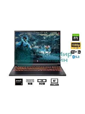 Ноутбук Acer Nitro V 16 ANV16-42-R96P Ryzen 7 260 16Gb SSD 512Gb NVIDIA GeForce RTX 5050 8Gb 16