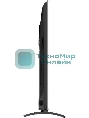 Телевизор Skyworth 75