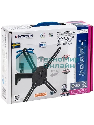 Кронштейн для телевизора Kromax ATLANTIS-15 темно-серый, 22