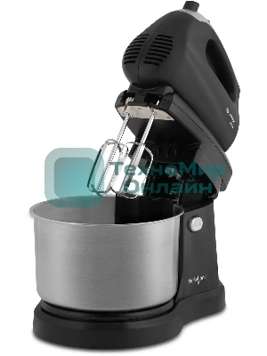 Миксер Vitek VT-1417 ST, 700 Вт, 2,8л., с чашей, черный