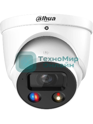 Уличная купольная IP-видеокамера TiOC DAHUA DH-IPC-HDW3849HP-AS-PV-0280B-S5 с ИИ и активным сдерживанием 8Мп; 1/2.7” CMOS; объектив 2.8мм, видеоаналитика, ИК 30м, LED 30м, IP67, корпус: металл