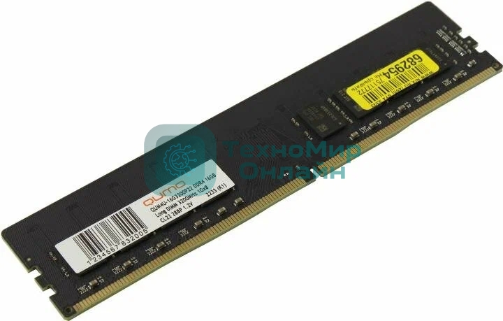 Оперативная память Qumo, DDR4, 16GB (1x16GB), 3200MHz, CL22, DIMM OEM
