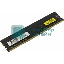 Оперативная память Qumo, DDR4, 16GB (1x16GB), 3200MHz, CL22, DIMM OEM