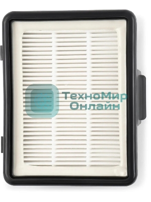 Набор фильтров Hyundai HVC4578MH