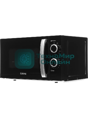 Микроволновая печь Galanz MOG-2009MB черный, 20 л, 700 Вт, переключатели - поворотный механизм