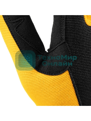 Перчатки универсальные Denzel на липучке, размер 9