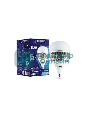 Лампа светодиодная TOKOV ELECTRIC 100Вт HP 6500К E40/Е27 176-264В