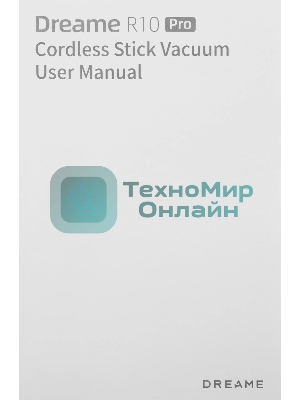 Пылесос вертикальный Dreame Cordless Vacuum Cleaner R10 Pro черный, питание от аккумулятора, 150 Вт, уборка сухая, пылесборник 0.6 л