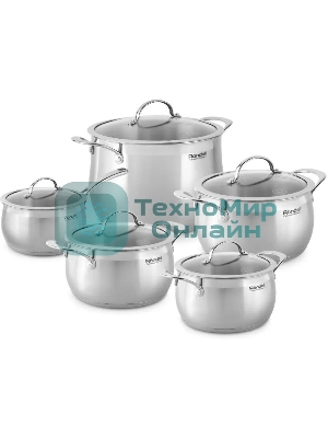 Набор посуды 10 предметов Rondell Admiring RDS-1610 (кастрюли с/кр 18 см, 20 см, 22 см, 24 см, ковш с/кр 16 см)