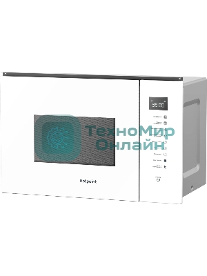 Микроволновая печь Hotpoint MF25G WH H белый, 25 л, 900 Вт, переключатели - сенсорные