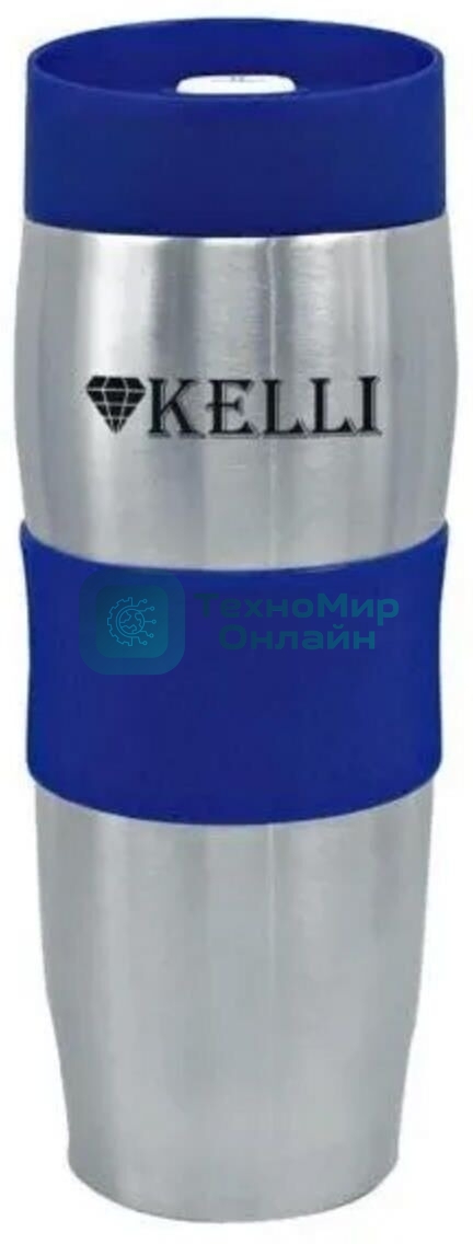 Термокружка Kelli KL-0942 синий