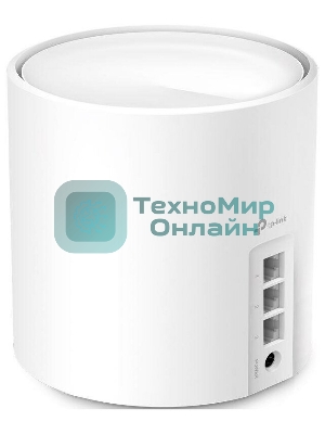 Бесшовный Mesh роутер TP-Link Deco X50(2-Pack) AX3000 10/100/1000BASE-TX