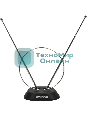 Антенна телевизионная Hyundai H-TAI100 3дБ пассивная черный