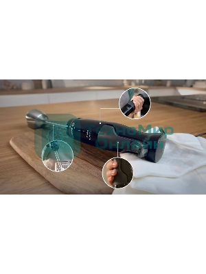 Блендер погружной Bosch MSM4B670 1000 Вт, черный