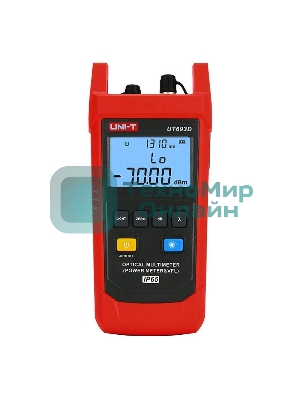 Оптический мультиметр (измеритель мощности и VFL) UNI-T UT693D