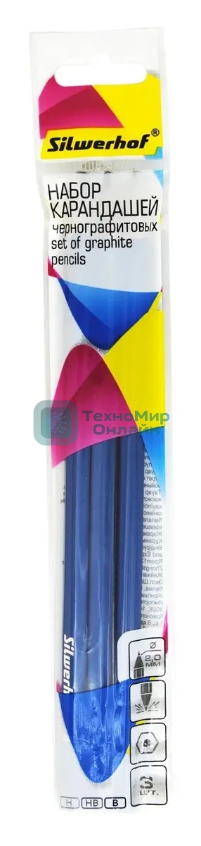 Набор карандашей чернографитных Silwerhof Zeichner 2мм HB, шестигранный, дерево синий, пакет с европодвесом (3шт)