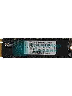 Накопитель SSD AMD Radeon, 4Tb, PCIe 4.0 x4, M.2 2280, NVMe, R/W 7300/6500