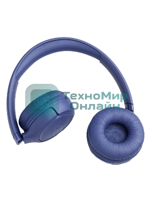 Беспроводные наушники JBL Tune 530BT синий, накладные, Bluetooth, складная конструкция
