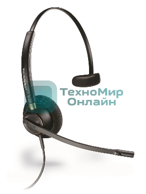Гарнитура Plantronics EncorePro 510 чёрный, проводная