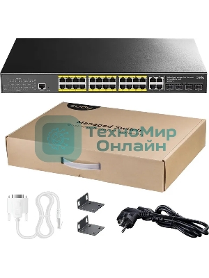 Коммутатор Cudy GS2028PS4-400W, 24×1 Гбит/с, 4×1 Гбит/с Combo (RJ-45/SFP)