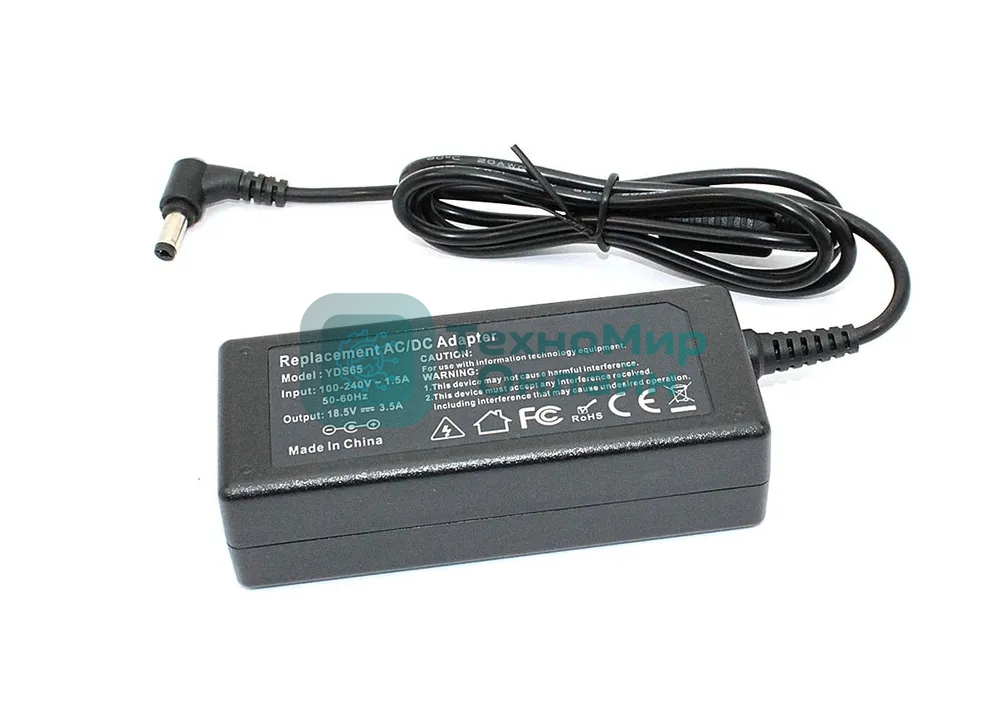 Блок питания (сетевой адаптер) для ноутбуков Toshiba 18.5V 3.5A 5.5x2.1 OEM