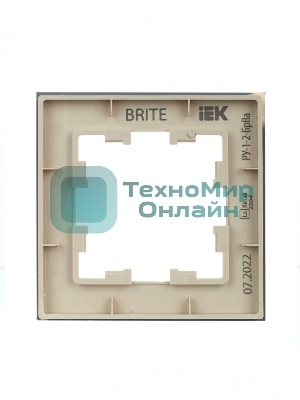 Рамка 1-мест. IEK BRITE РУ-1-2-БрВа стекло ванильный
