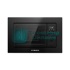 Встраиваемая микроволновая печь Kuppersberg HMW 621 B, объем 20 л, мощность 800 Вт, 5 уровней мощности, гриль, 8 автоматических программ, размораживание, кнопочное управление/утапливаемый поворотный переключатель, черный