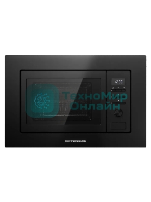 Встраиваемая микроволновая печь Kuppersberg HMW 621 B, объем 20 л, мощность 800 Вт, 5 уровней мощности, гриль, 8 автоматических программ, размораживание, кнопочное управление/утапливаемый поворотный переключатель, черный