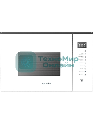 Микроволновая печь Hotpoint MF25G WH H белый, 25 л, 900 Вт, переключатели - сенсорные
