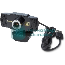 Веб-камера ExeGate BusinessPro C922 2K 2560x1440, 30 кадр/с, USB Type-A, микрофон (шумоподавление), универсальное крепление, штатив в комплекте