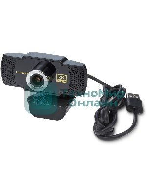 Веб-камера ExeGate BusinessPro C922 2K 2560x1440, 30 кадр/с, USB Type-A, микрофон (шумоподавление), универсальное крепление, штатив в комплекте