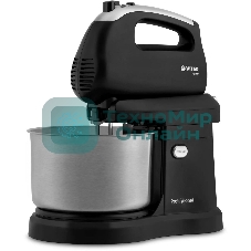 Миксер Vitek VT-1417 ST, 700 Вт, 2,8л., с чашей, черный