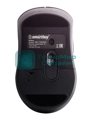 Комплект клавиатура+мышь Smartbuy 106AG беспроводной, USB, 1600 DPI, чёрный