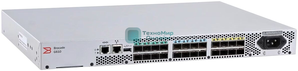 Коммутатор Brocade G610, 24×FC, 32Gb SWL SFP+