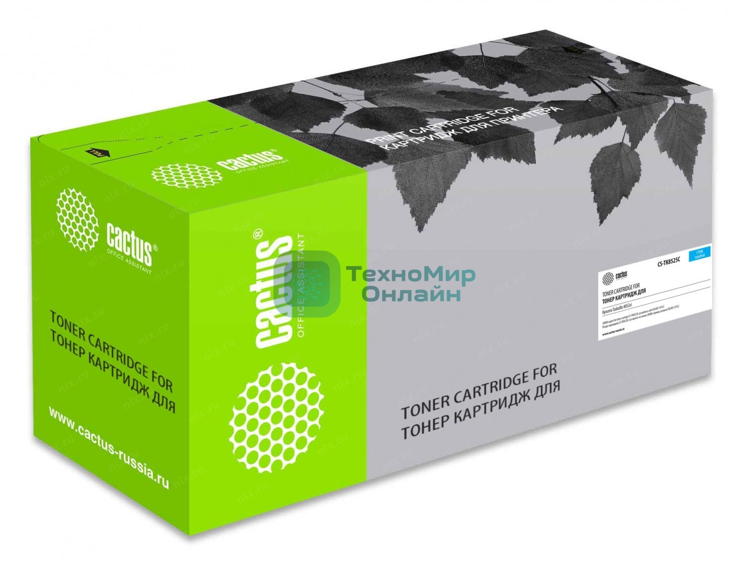 Картридж лазерный Cactus CS-TK8525C голубой (20000 стр.) для Kyocera Taskalfa 4052ci