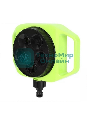 Дождеватель-разбрызгиватель круговой 5-ти позиционный Deli DL581300 5 режимов распыления, площадь орошения до 310кв.м, диаметр шланга 3/4