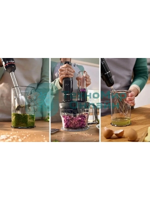 Блендер погружной Bosch MSM4B670 1000 Вт, черный