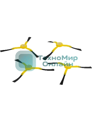 Робот-пылесос Starwind SRV4575 белый, 15 Вт, 2000 мА·ч Li-Ion, уборка влажная/сухая, пылесборник контейнер 0.3 л