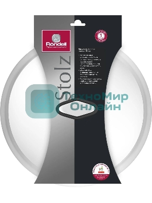 Крышка Rondell Stolz RDA-1785, 26 см, руч. черный