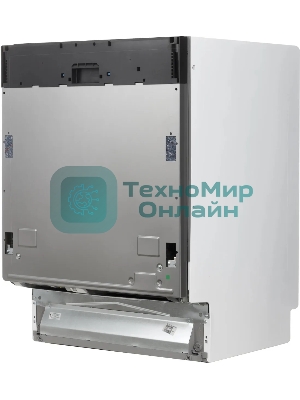 Встраиваемая посудомоечная машина Beko BDIN16520, белый, 59.8 см, 15 компл., 44 дБ, класс A