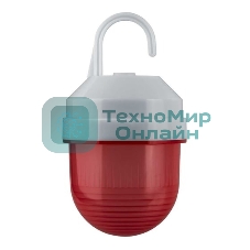 Фонарь сигнальный Navigator NRL-01 (ФС-12) 12В (Аналог ЗОМ)