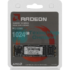 Накопитель SSD AMD Radeon R3MS1024G8, 1 ТБ, M.2 2280, SATA III, R/W 550/500 Мбайт/сек
