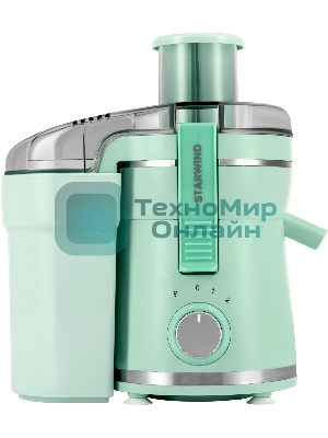 Соковыжималка Starwind SJ2326 бирюзовый, центробежная, 750 Вт, 400 мл, механическое