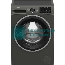 Стиральная машина Beko B3WFR572AB темно-серый, загрузка фронтальная 7 кг, 1200 об/мин., класс: А