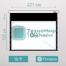 Экран для проектора S'OK SCPSMT-221x125ED30-GR 100 