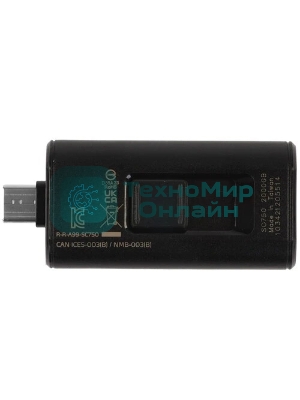 Внешний SSD ADATA SC750, 2TB, USB 3.2 Gen 2 Type-C, R/W 1050/1000, черный