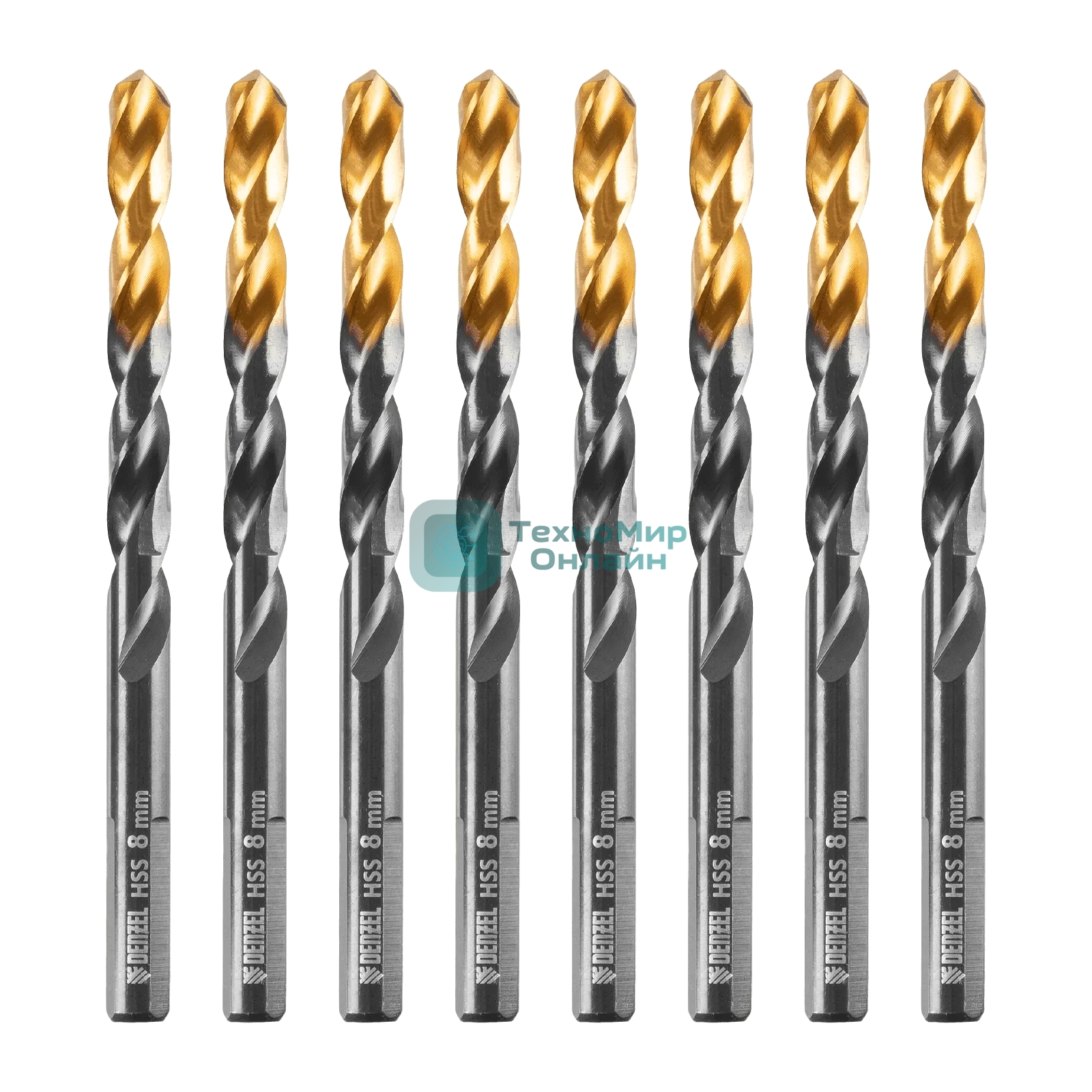 Сверло по металлу Denzel 8 мм, HSS-Tin, Golden Tip, 8 шт.