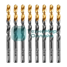 Сверло по металлу Denzel 8 мм, HSS-Tin, Golden Tip, 8 шт.